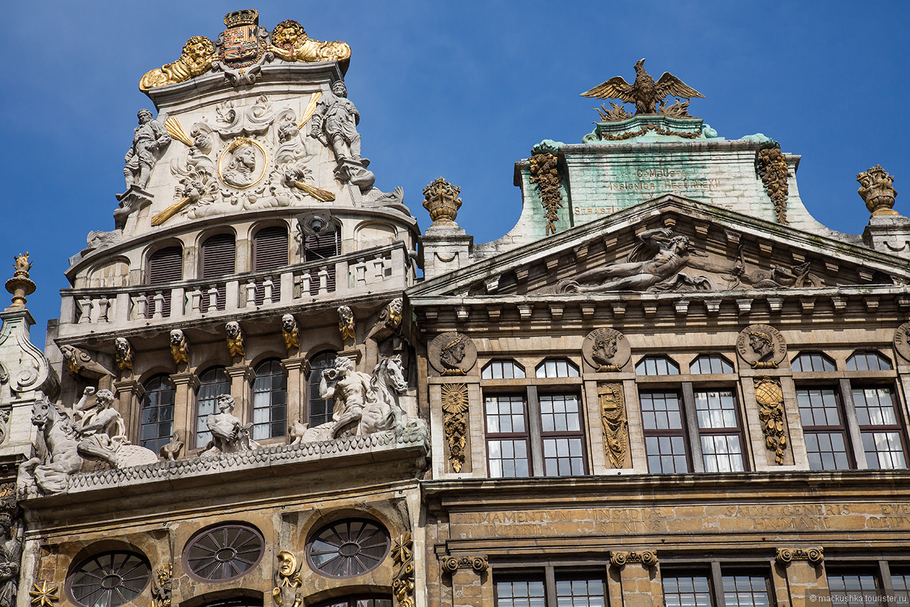 Brussels